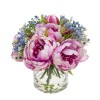 Stella Artificial Peony Arrangement in Vase, 25cm, Lilac Flower